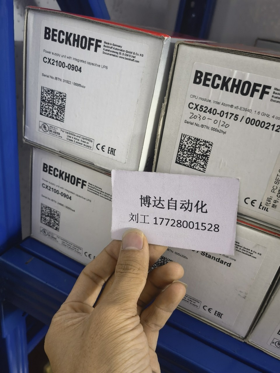倍福CX2900-0192 CX2900-0904 CX2100-0194 全新原装实物拍摄议价