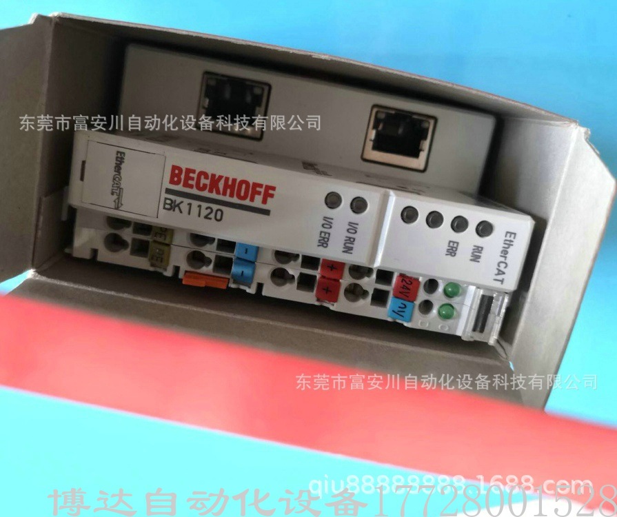 全新原装正品BECKHOFF德国倍福 BK1120 模块实物现拍优惠询价