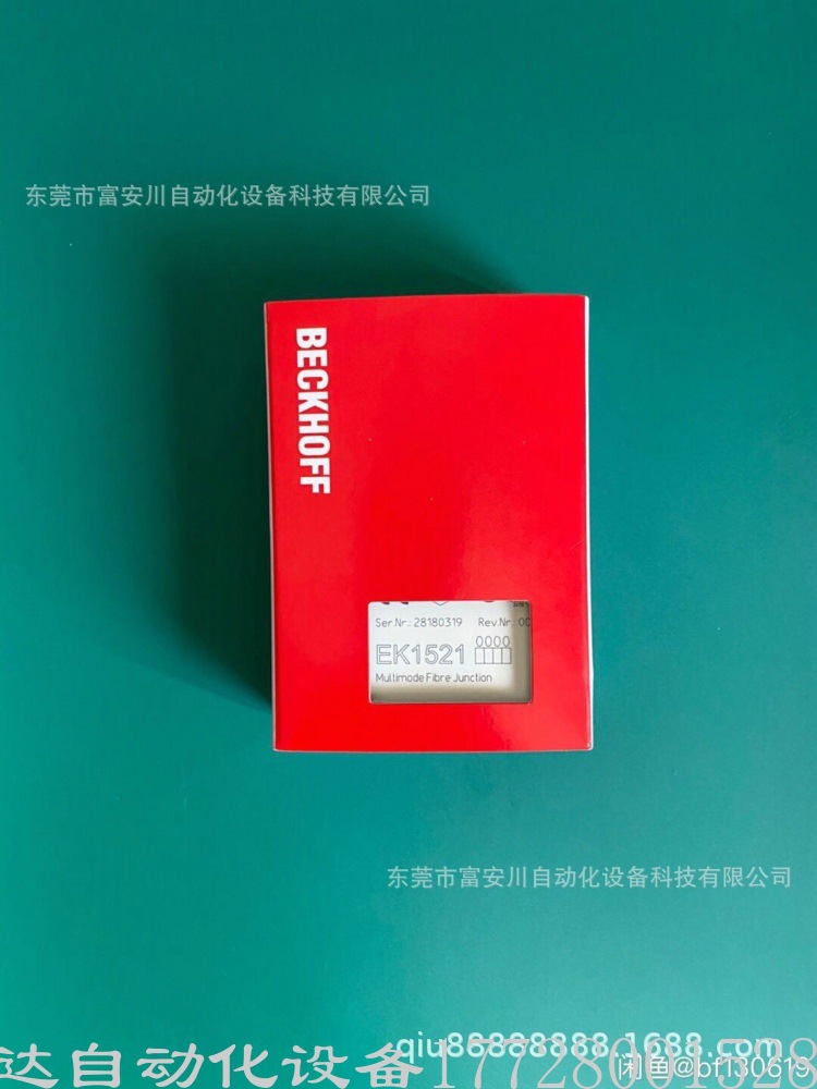 全新原装正品BECKHOFF德国倍福 EK1521 模块实物现拍优惠询价