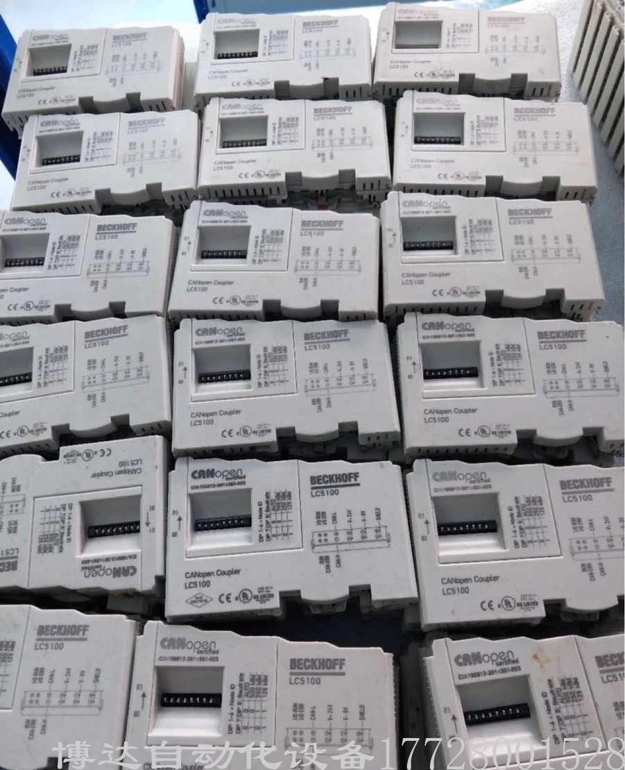 低价供应倍福BECKHOFF模块 LC5100 全新原装正品实拍现货议价出售