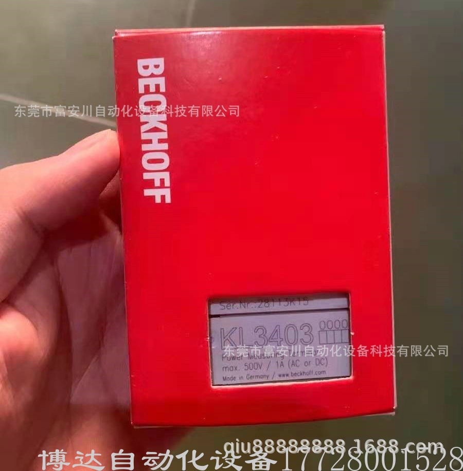 供应全新原装BECKHOFF倍福 KL3403模块 正品保障模块实拍现货