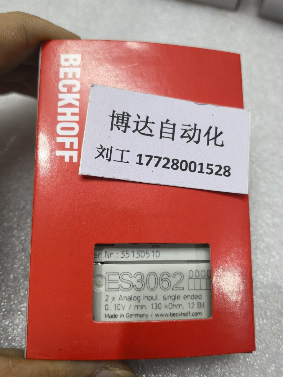 ES3054 倍福BECKHOFF模块 全新原装现货实物拍摄当天顺丰包邮议价