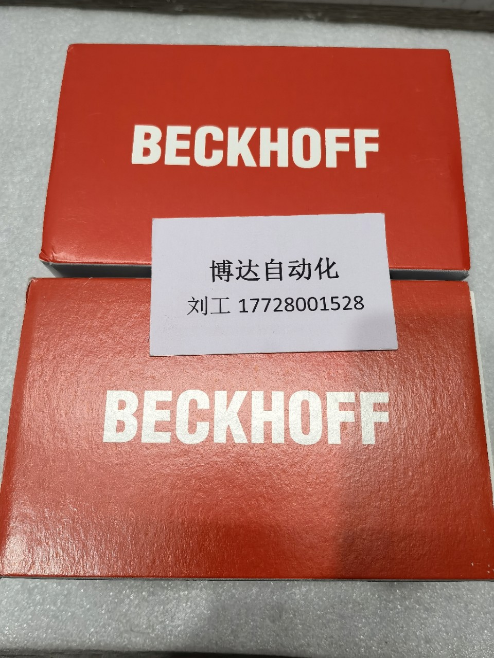 CX2030-0125 倍福BECKHOFF模块全新原装实物拍摄当天顺丰包邮议价