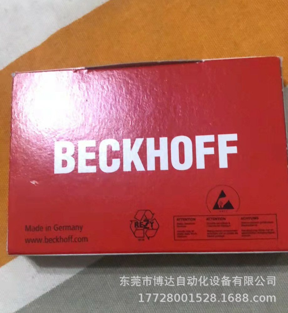 倍福BECKHOFF模块 EL4132 全新原装现货实物拍摄现货议价质保一年