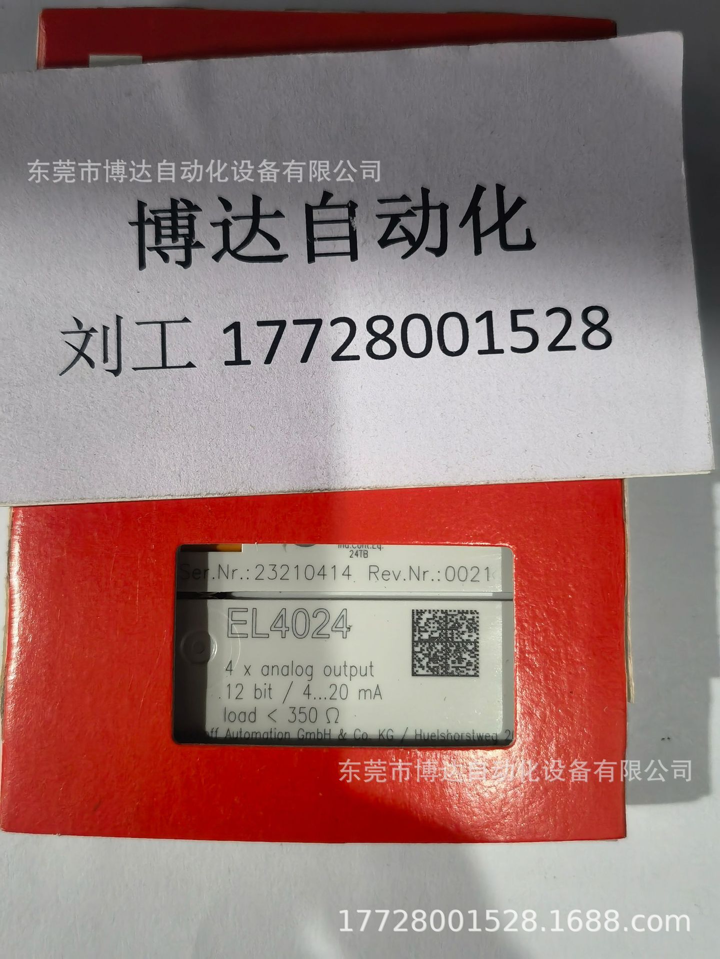 供应低价供应全新原装BECKHOFF倍福 EL4024 模块 正品现货实拍议价