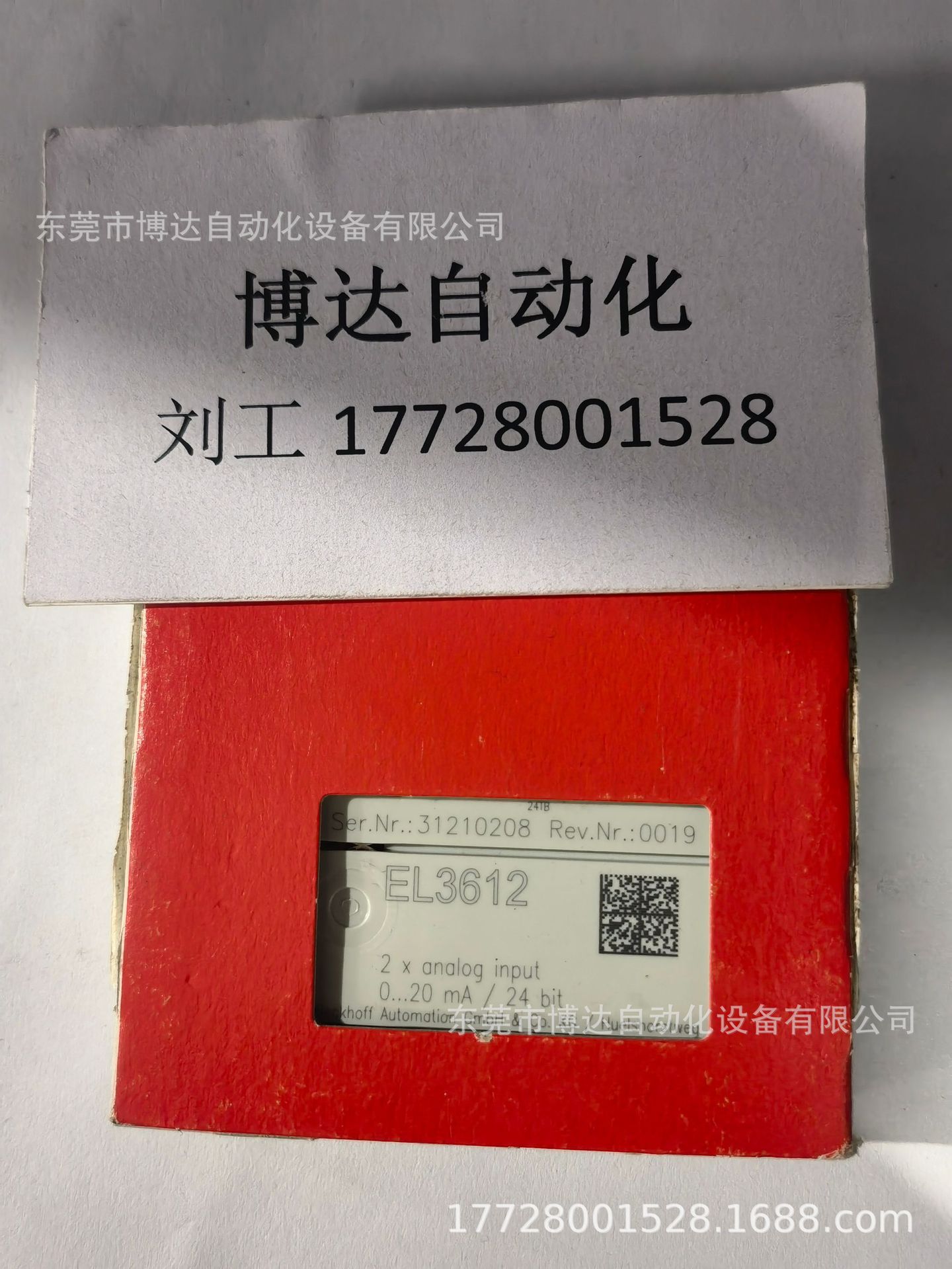 低价供应倍福BECKHOFF模块 EL3612 全新原装正品现货实物拍摄议价