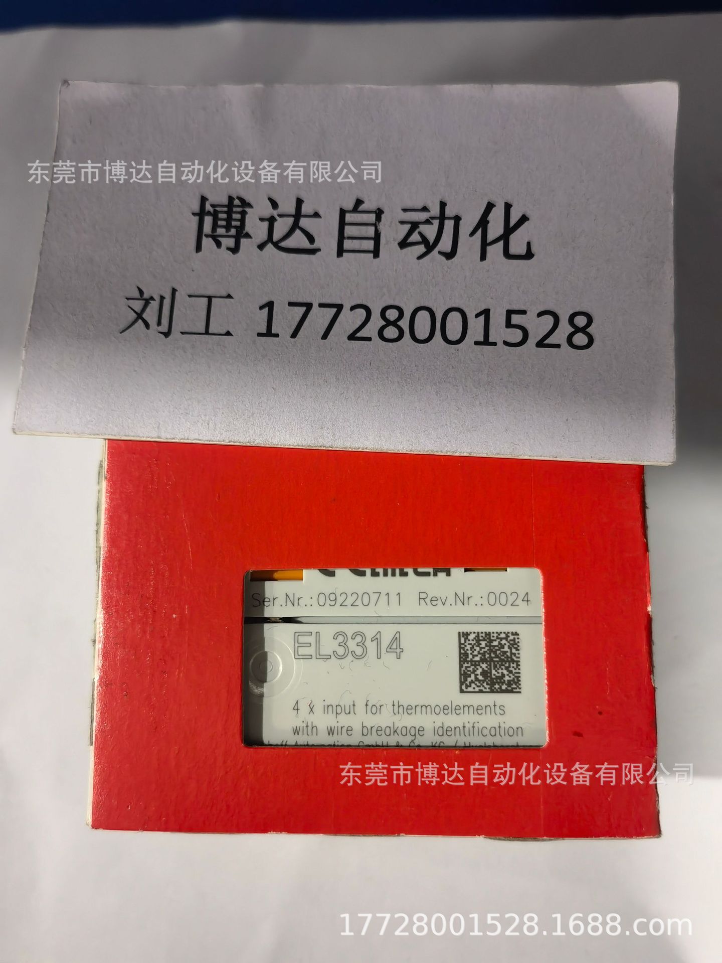 低价供应倍福BECKHOFF模块EL3314全新原装正品现货实物拍摄议价