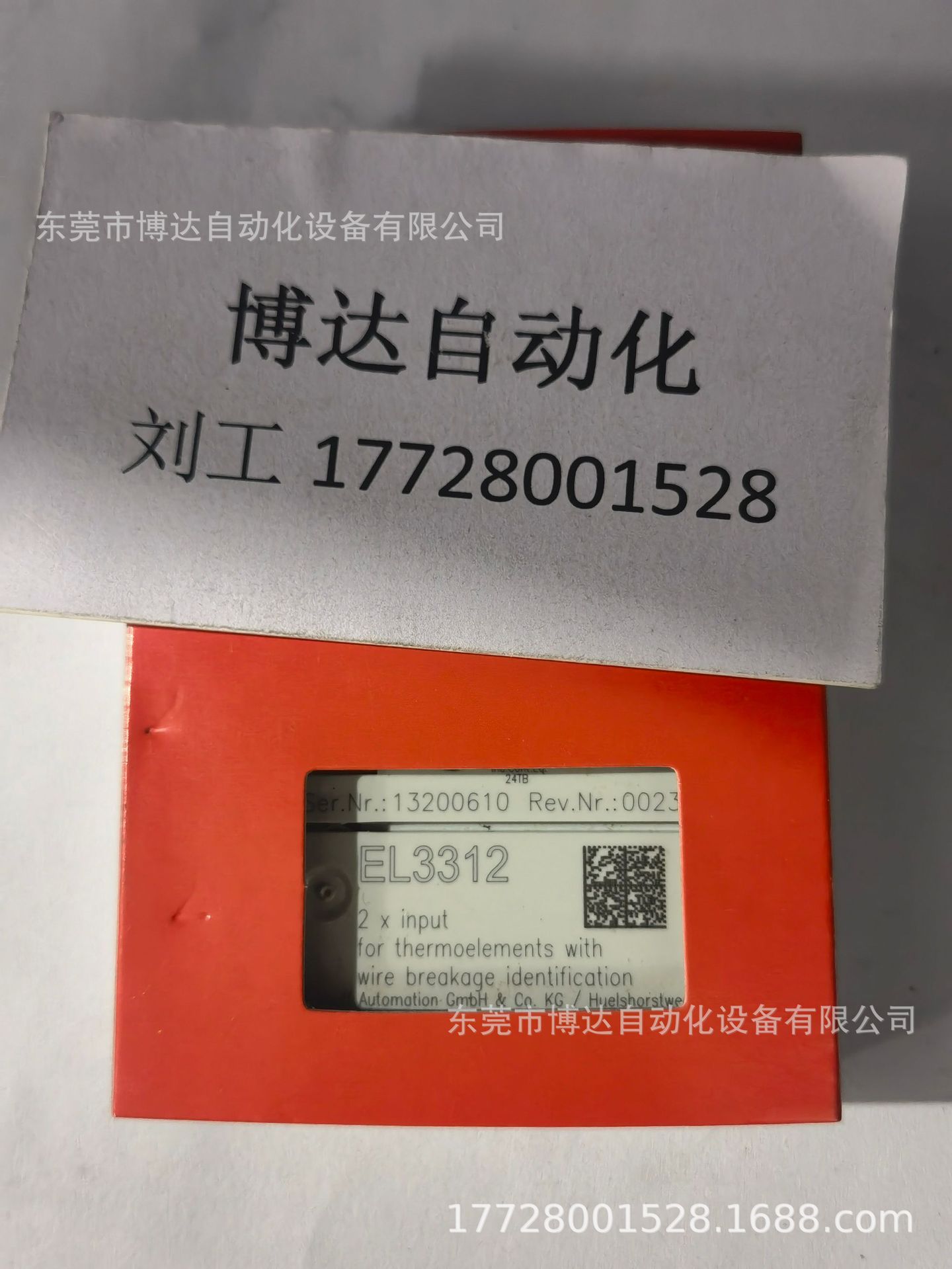 倍福BECKHOFF模块 EL3314 全新原装正品保障现货实物拍摄议价
