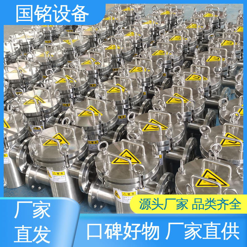 国铭设备 化工原料除磁 格栅式除铁器 运行稳定 除磁效率高