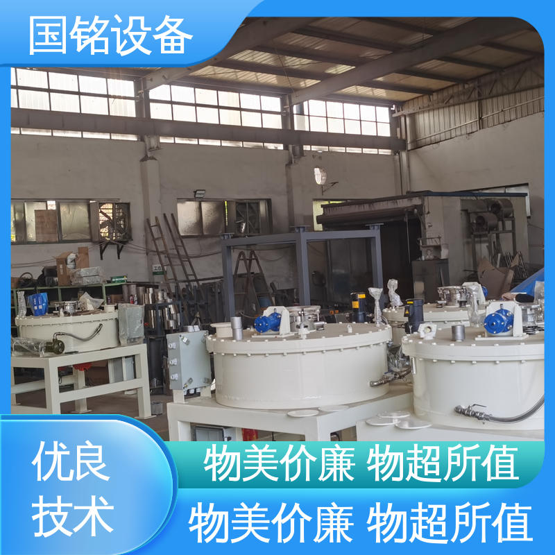 国铭设备 物美价廉 纳米粉除磁机 高除磁率 品质卓越
