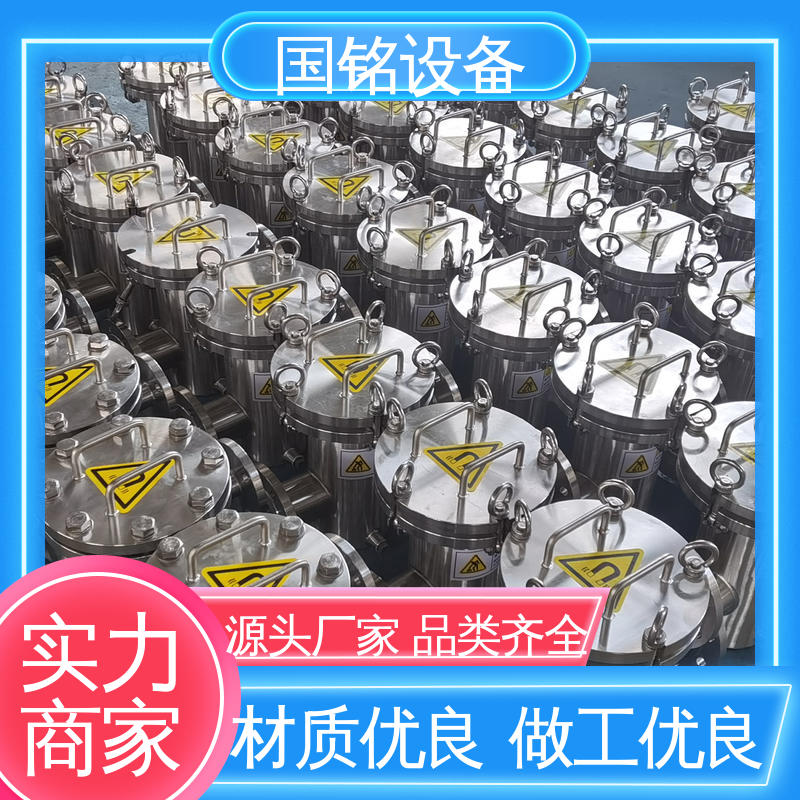国铭设备 锂电新能源等行 多层磁棒除铁 欢迎选购 生产基地
