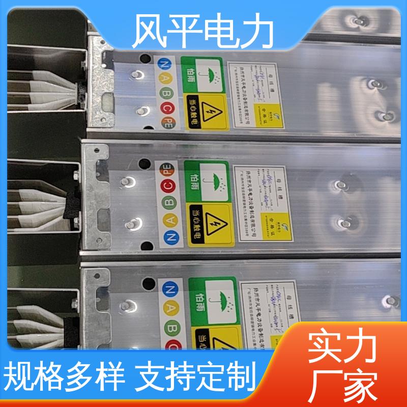 图6