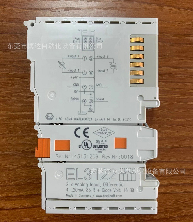 倍福BECKHOFF模块 EL3122 全新原装正品保障现货实物拍摄议价