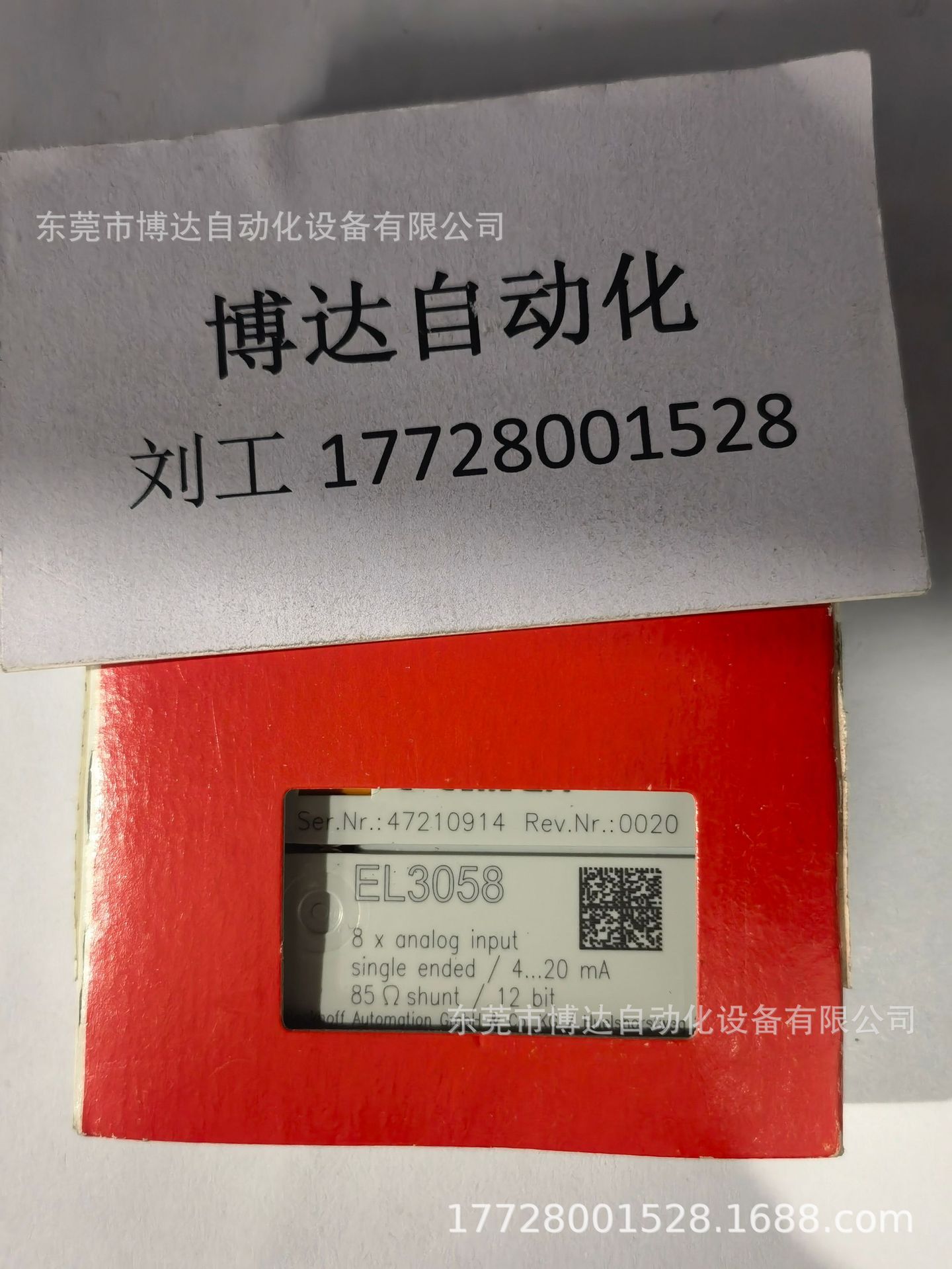 全新德国倍福BECKHOFF模拟量模块EL3058 全新原装正品保障现货实拍议价
