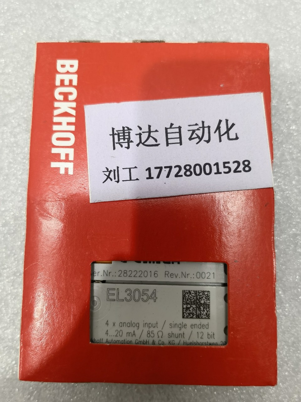 供应倍福BECKHOFF模块EL3054 全新原装正品保障现货实物拍摄议价