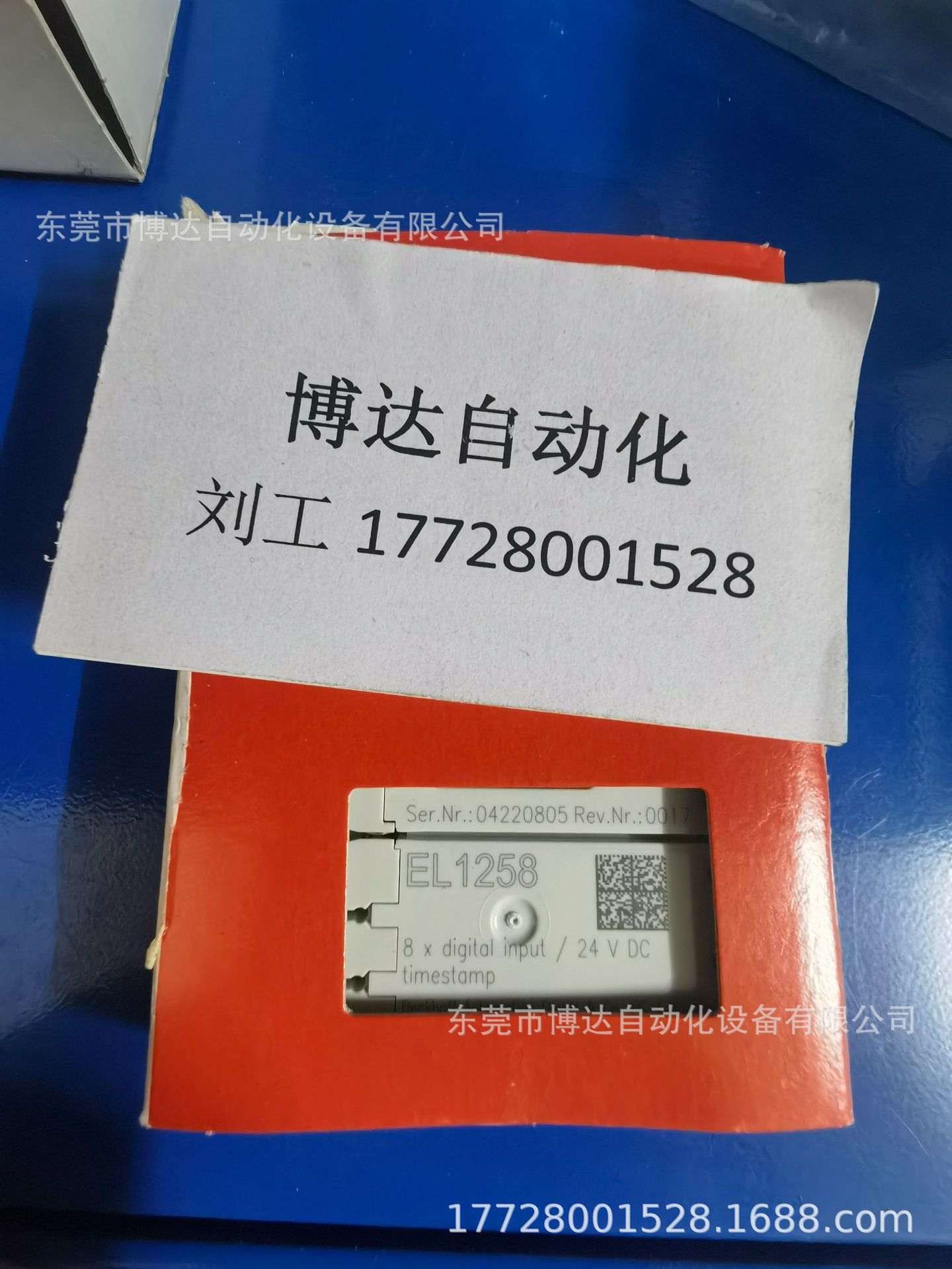 倍福BECKHOFF模块 EL1819全新原装正品保障现货实物拍摄议价