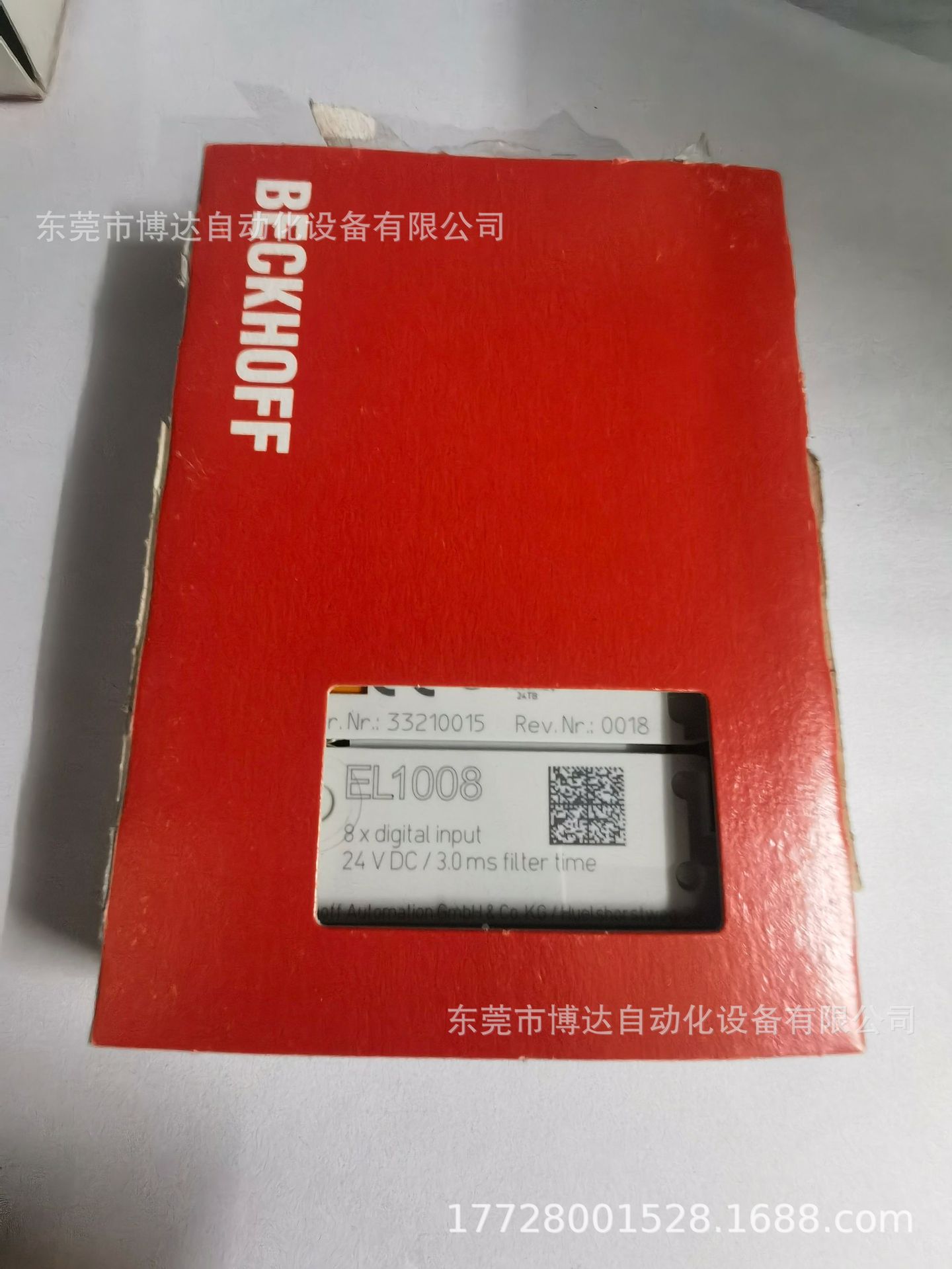 倍福BECKHOFF模块 EL1008全新原装正品保障现货实物拍摄议价