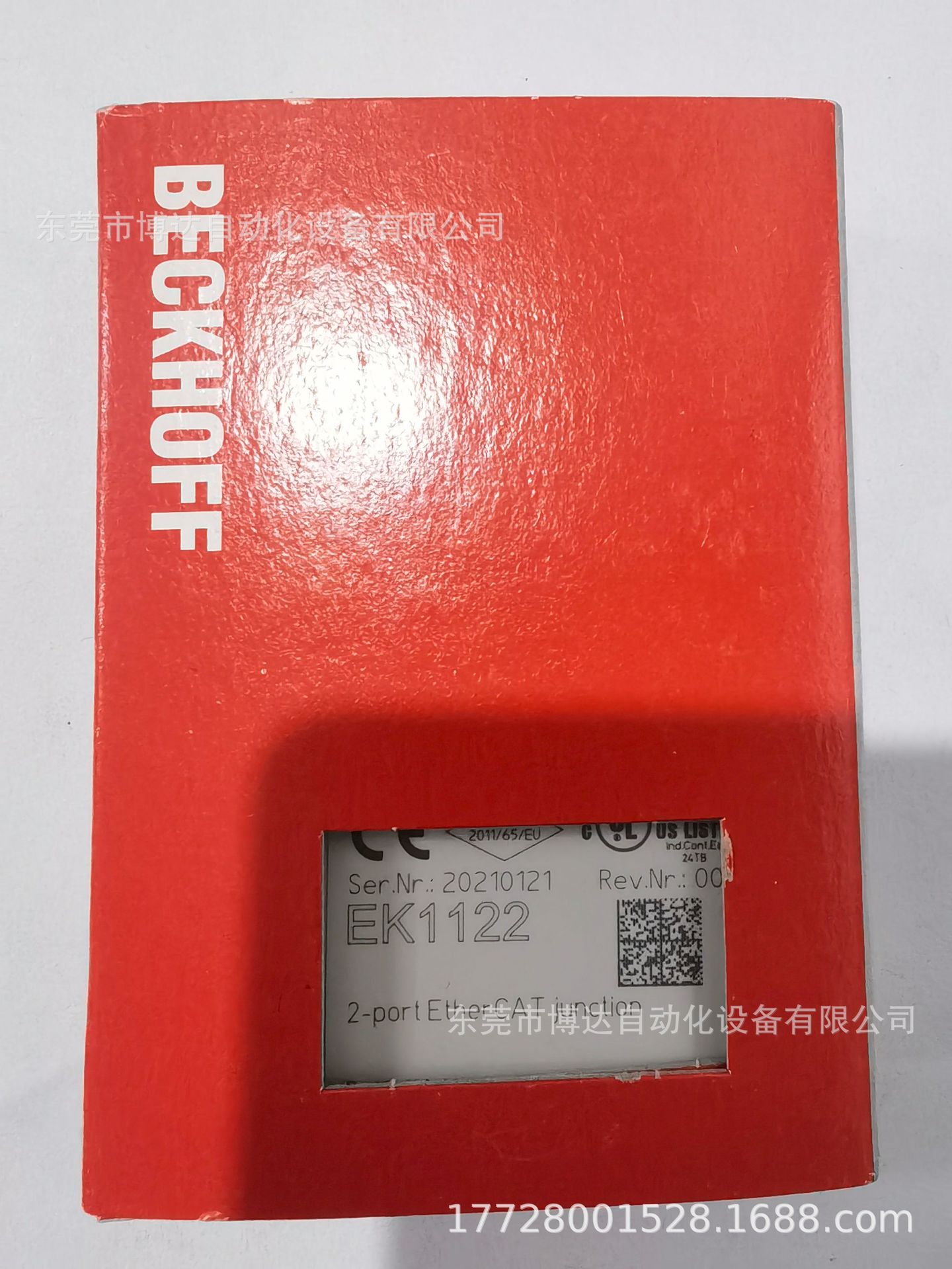倍福BECKHOFF模块 EK1122 全新原装正品现货实物拍摄议价