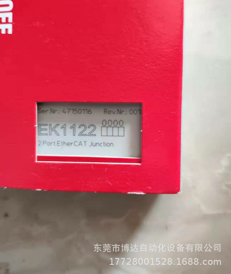 EK1122 倍福BECKHOFF模块全新原装正品保障现货实物拍摄包邮议价