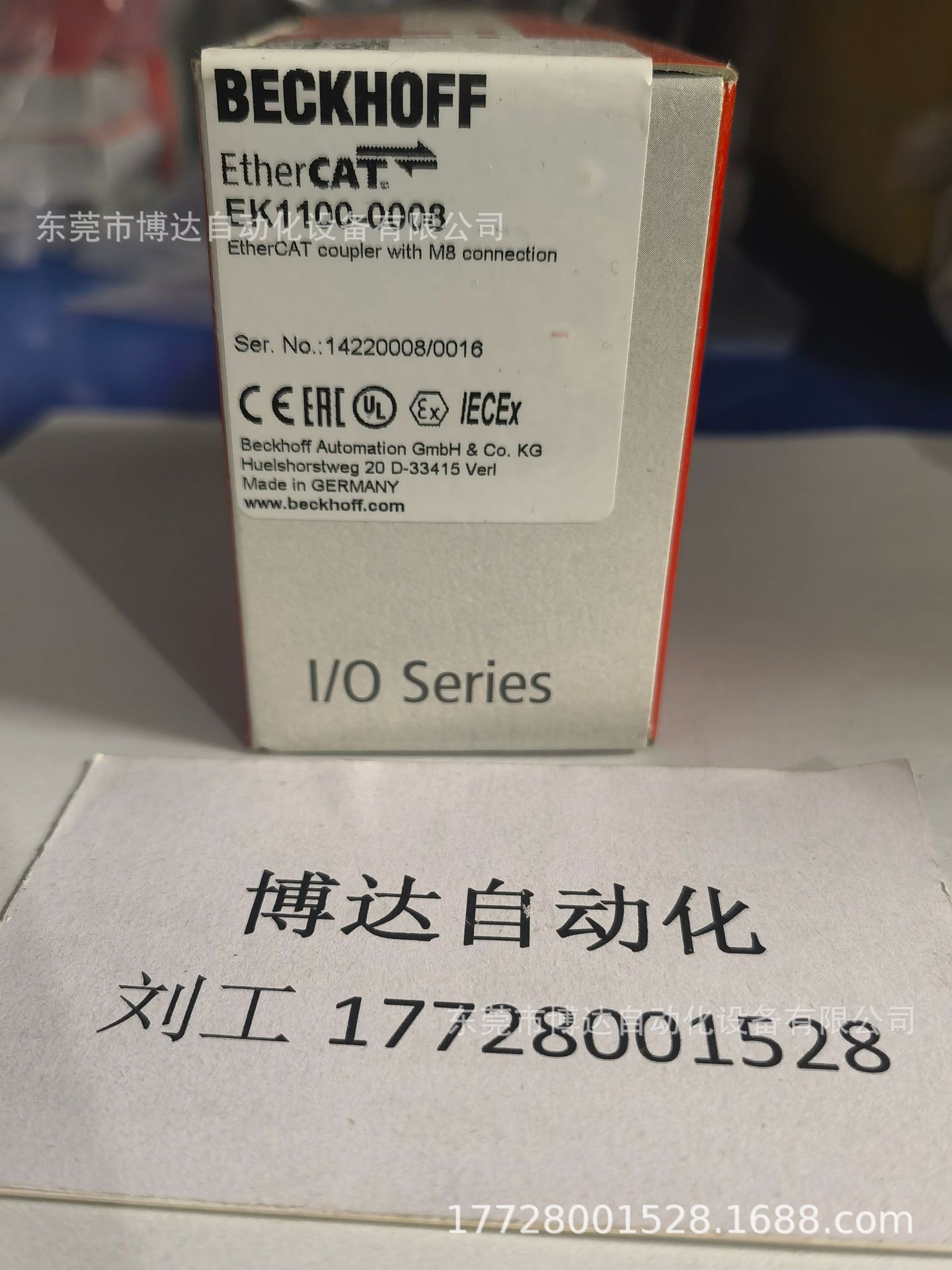 倍福BECKHOFF模块 EK1100-0008 全新原装正品现货实物拍摄议价