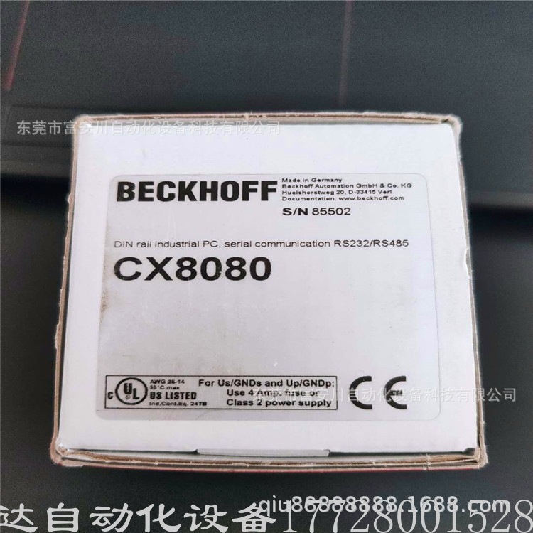 全新原装正品BECKHOFF倍福 CX8080 控制器模块实拍现货优惠议价