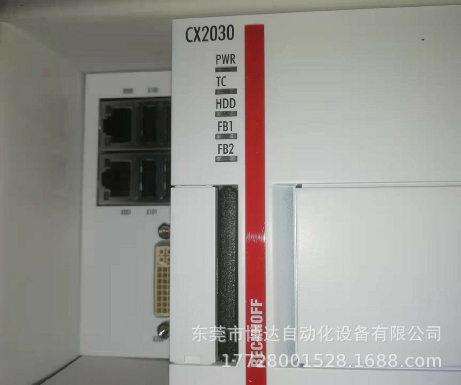 低价供应倍福CX2030-0125工控机 全新原装正品保障实拍现货议价