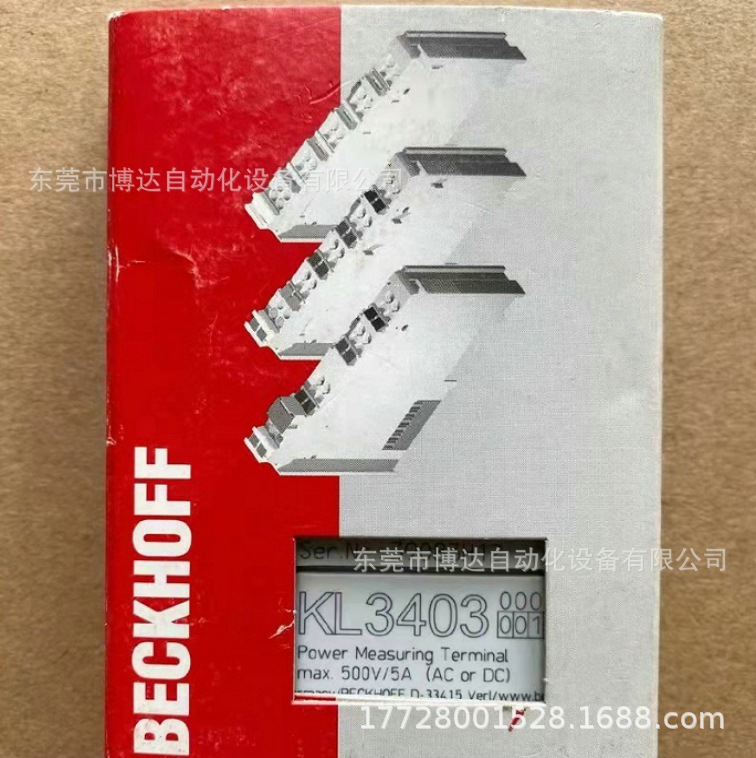 倍福BECKHOFF模块 EL3403-0010 全新原装正品保障现货实拍议价