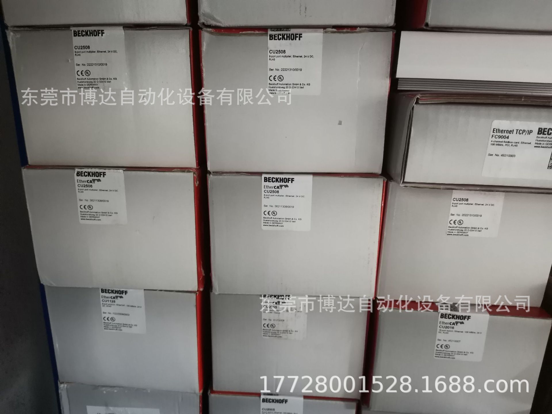 BECKHOFF倍福 CU1521 CU2508 CU1128 CU2016 模块全新原装现货议价