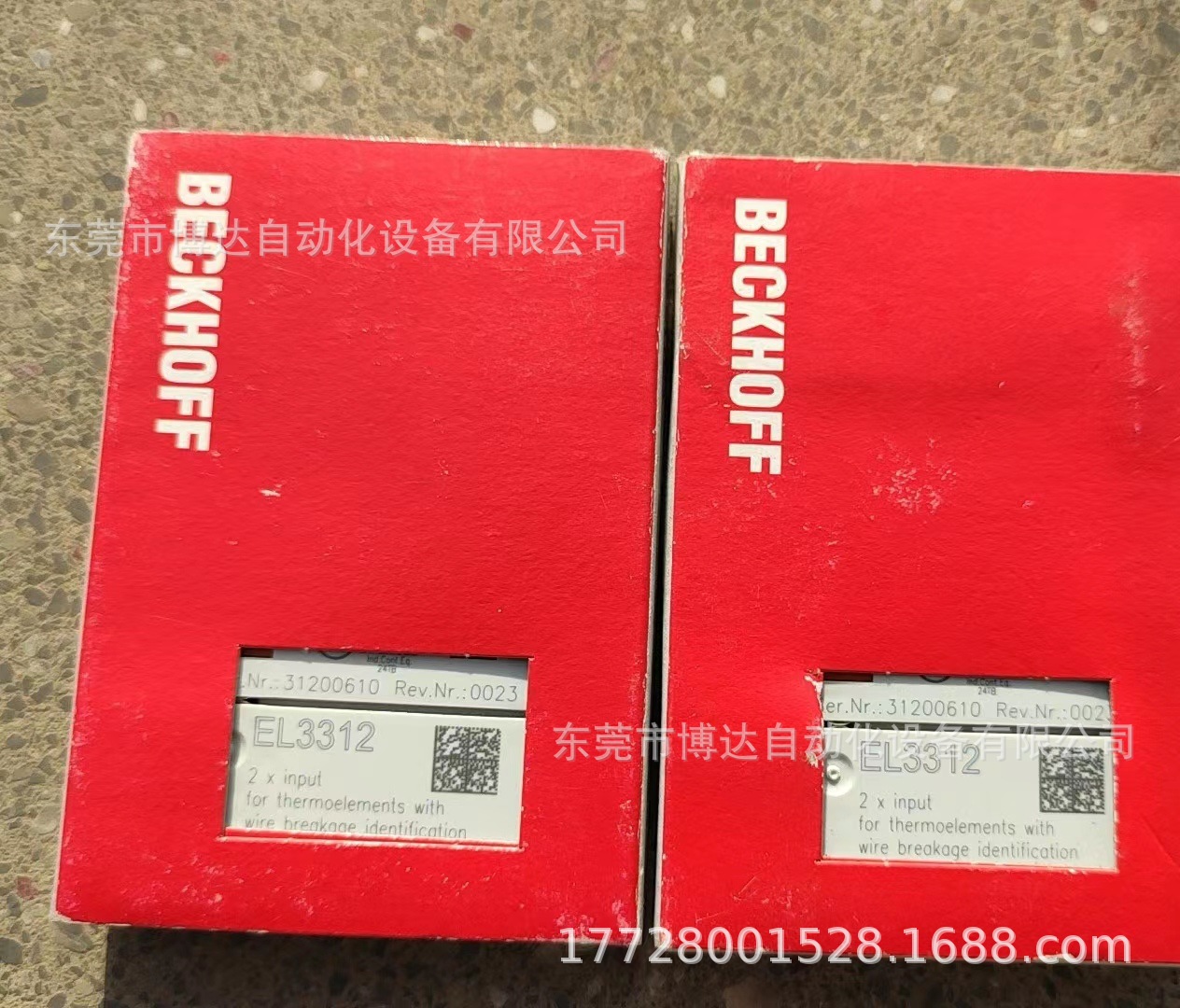 低价供应倍福BECKHOFF模块 KL1418 全新原装正品保障现货实拍议价