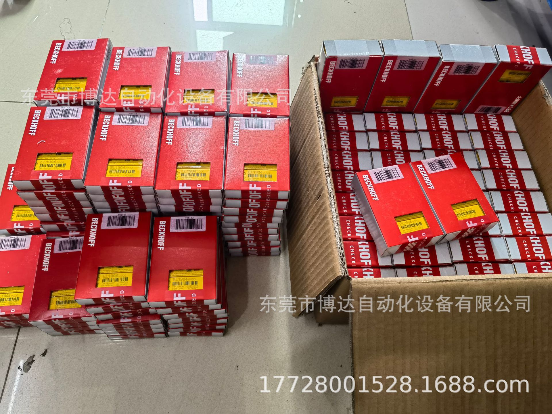 倍福BECKHOFF模块EL1904 EL2904 EL6900全新原装现货实拍议价