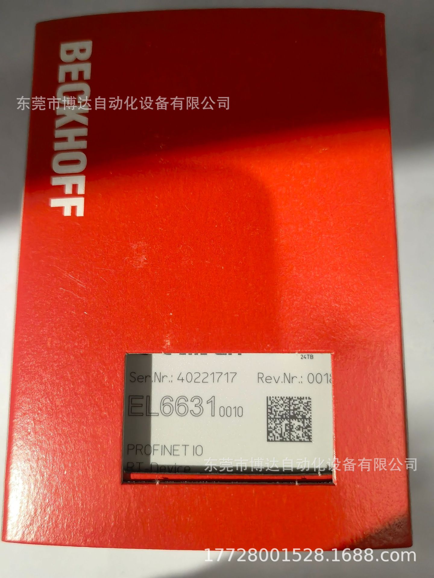 EL6631 EL6631-0010 倍福BECKHOFF模块全新原装现货实拍包邮议价