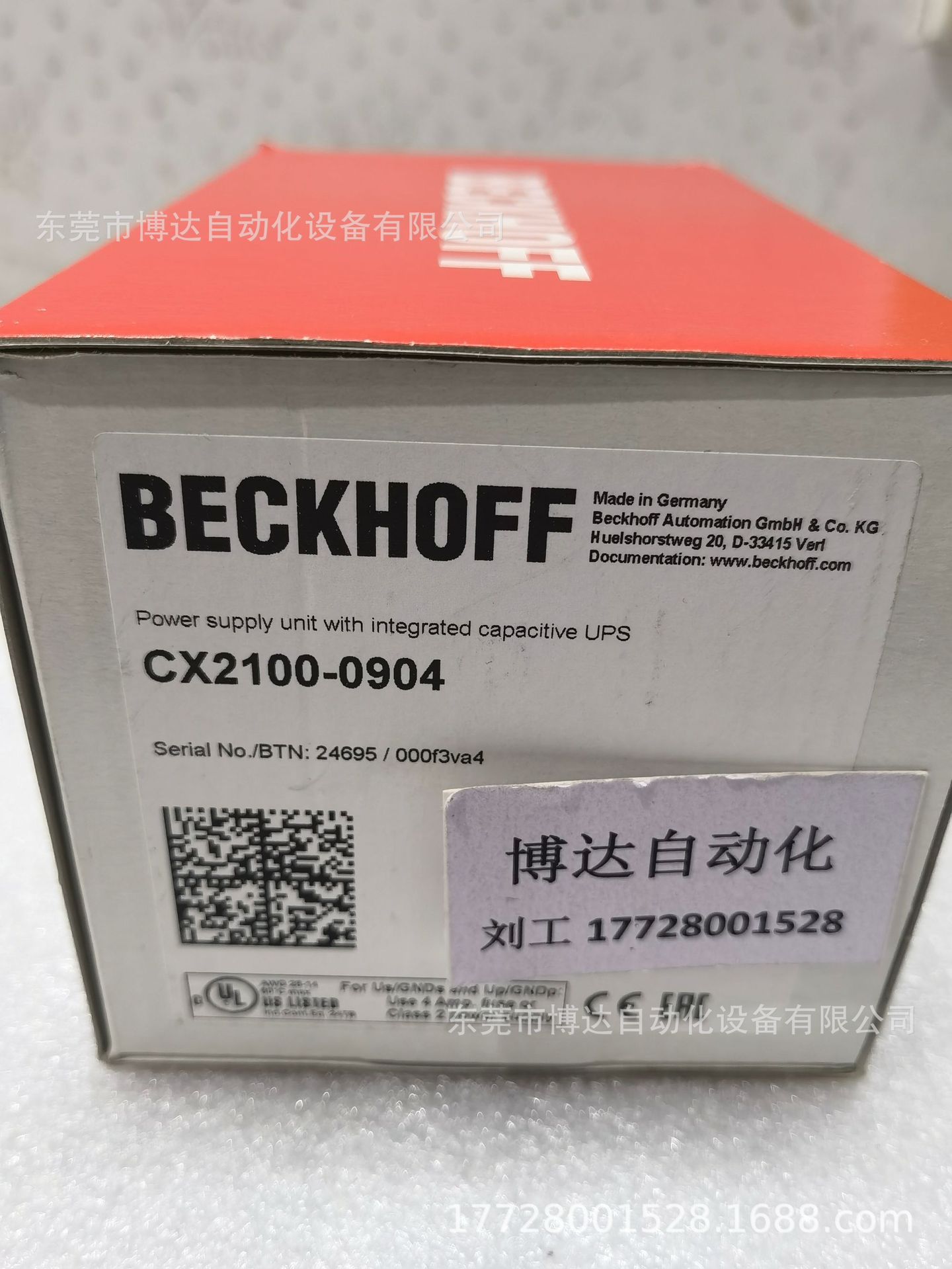 CX2100-0004 CX2100-0014 CX2100-0904 BECKHOFF倍福模块全新议价