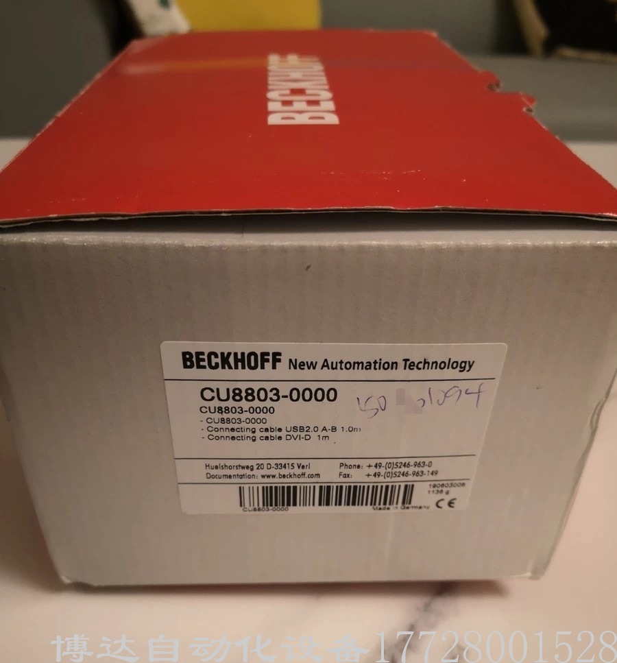 BECKHOFF倍福CU8803-0000模块全新德国原装正品现货实物议价