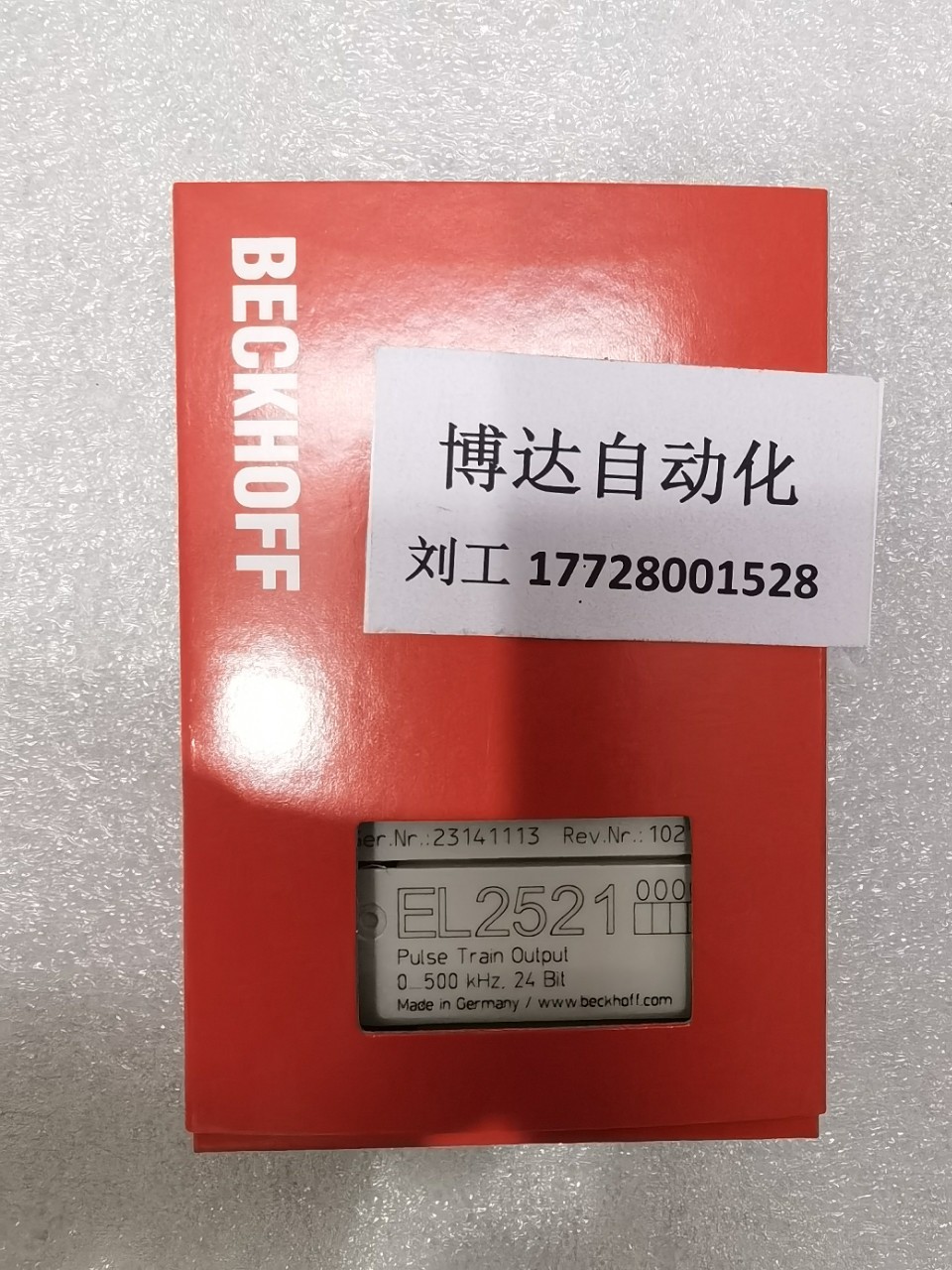 供应倍福BECKHOFF模块EL2521 全新原装正品保障现货实物拍摄议价