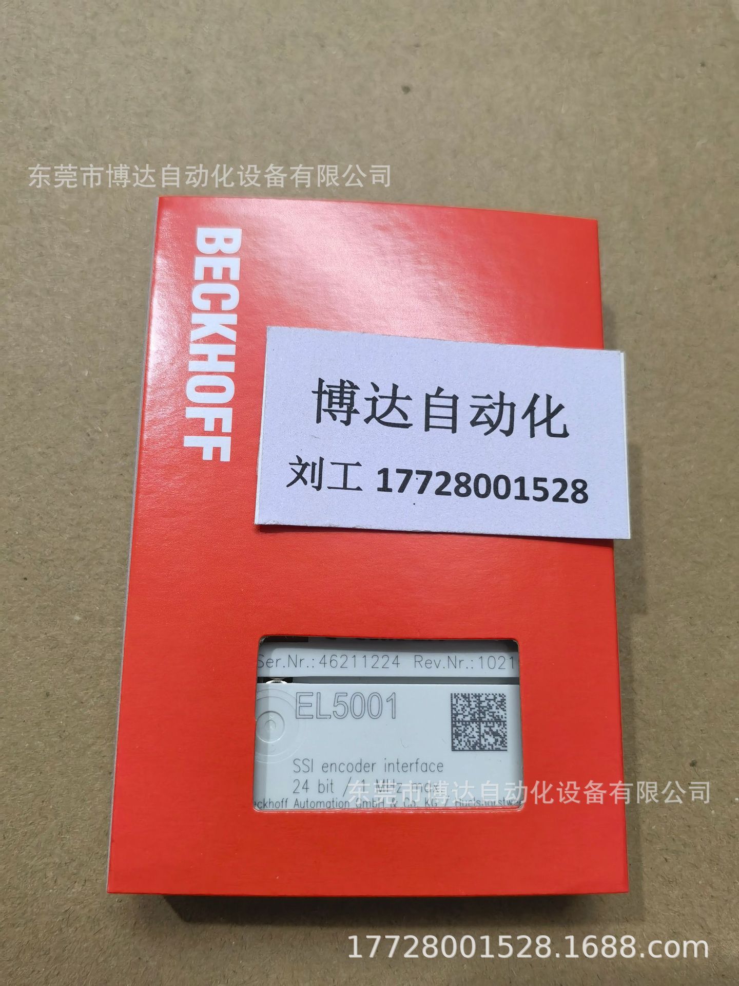 低价供应倍福BECKHOFF模块 EL4024 全新原装正品保障现货实拍议价