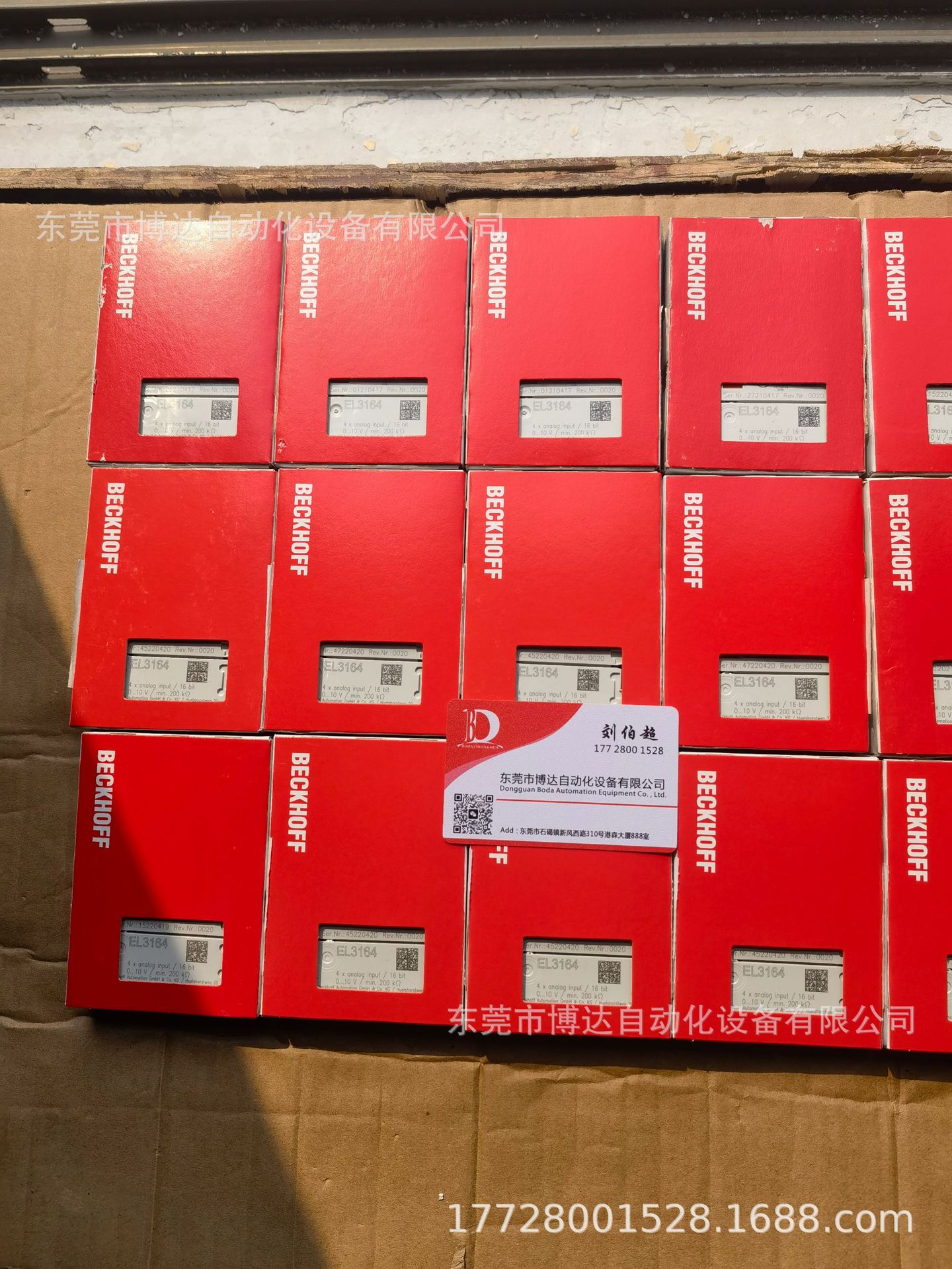 低价供应倍福BECKHOFF模块 EL3164 全新原装正品现货实拍议价