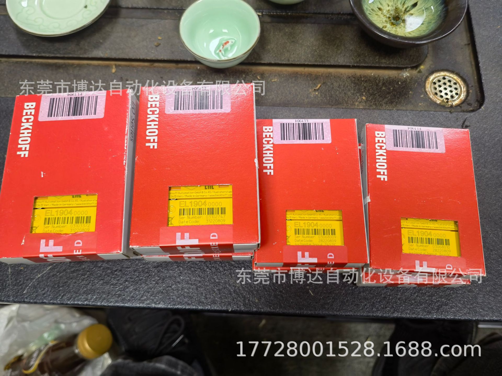 全新原装正品BECKHOFF德国倍福 EL1904 模块保障实物现拍优惠议价