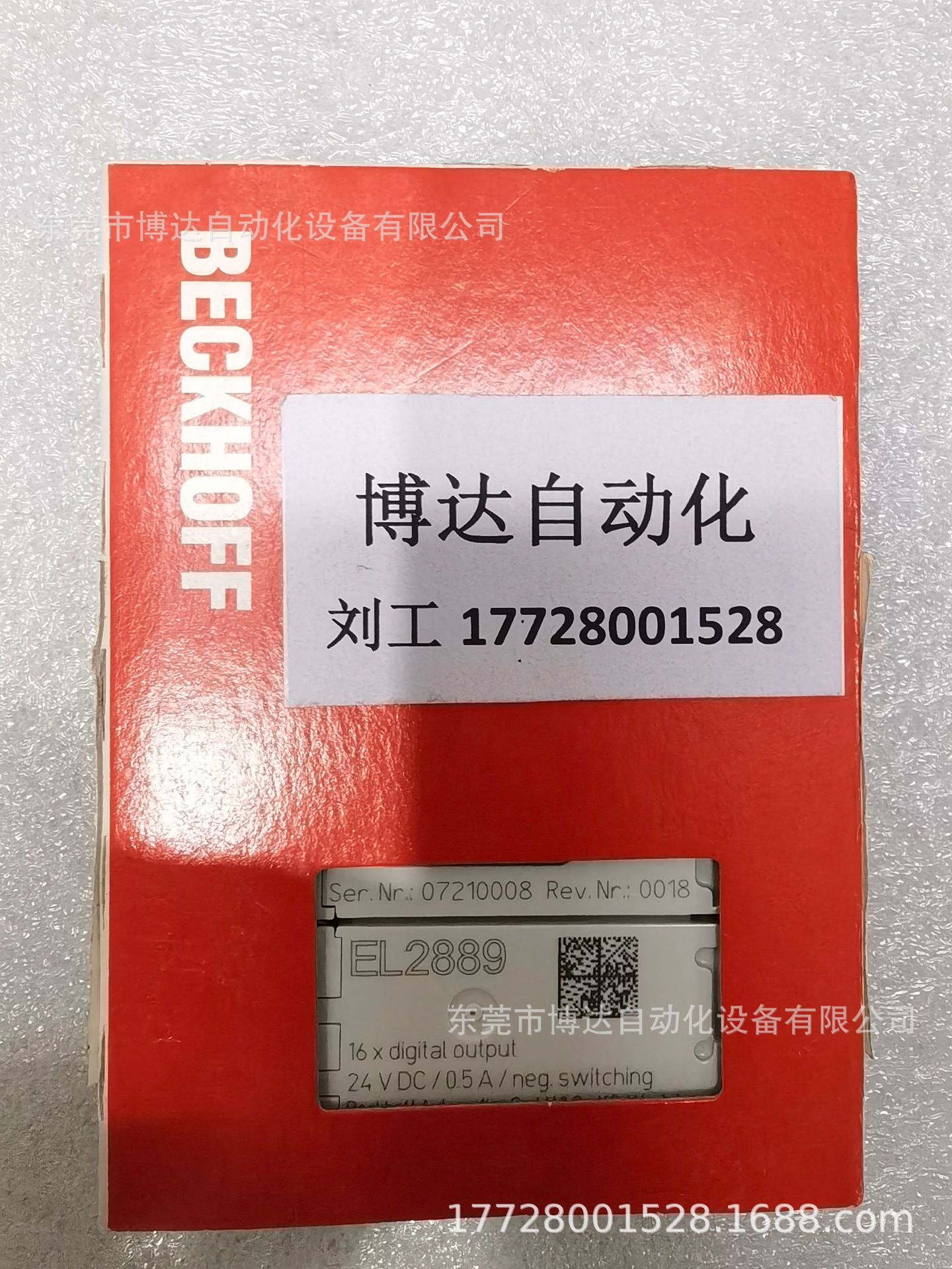 低价供应倍福BECKHOFF模块 EL2889 全新原装实物拍摄现货议价