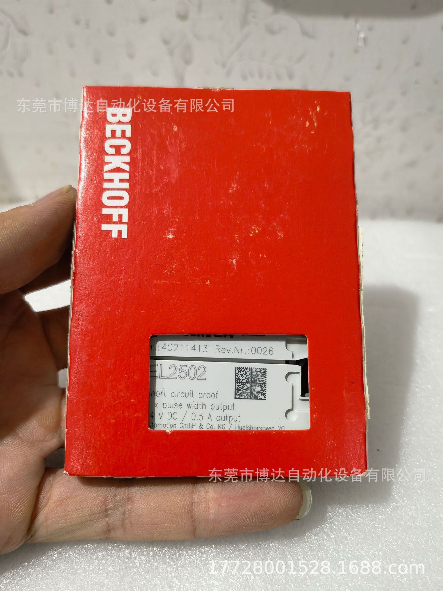 低价供应倍福BECKHOFF模块 EL2502 全新原装正品现货实拍议价包邮