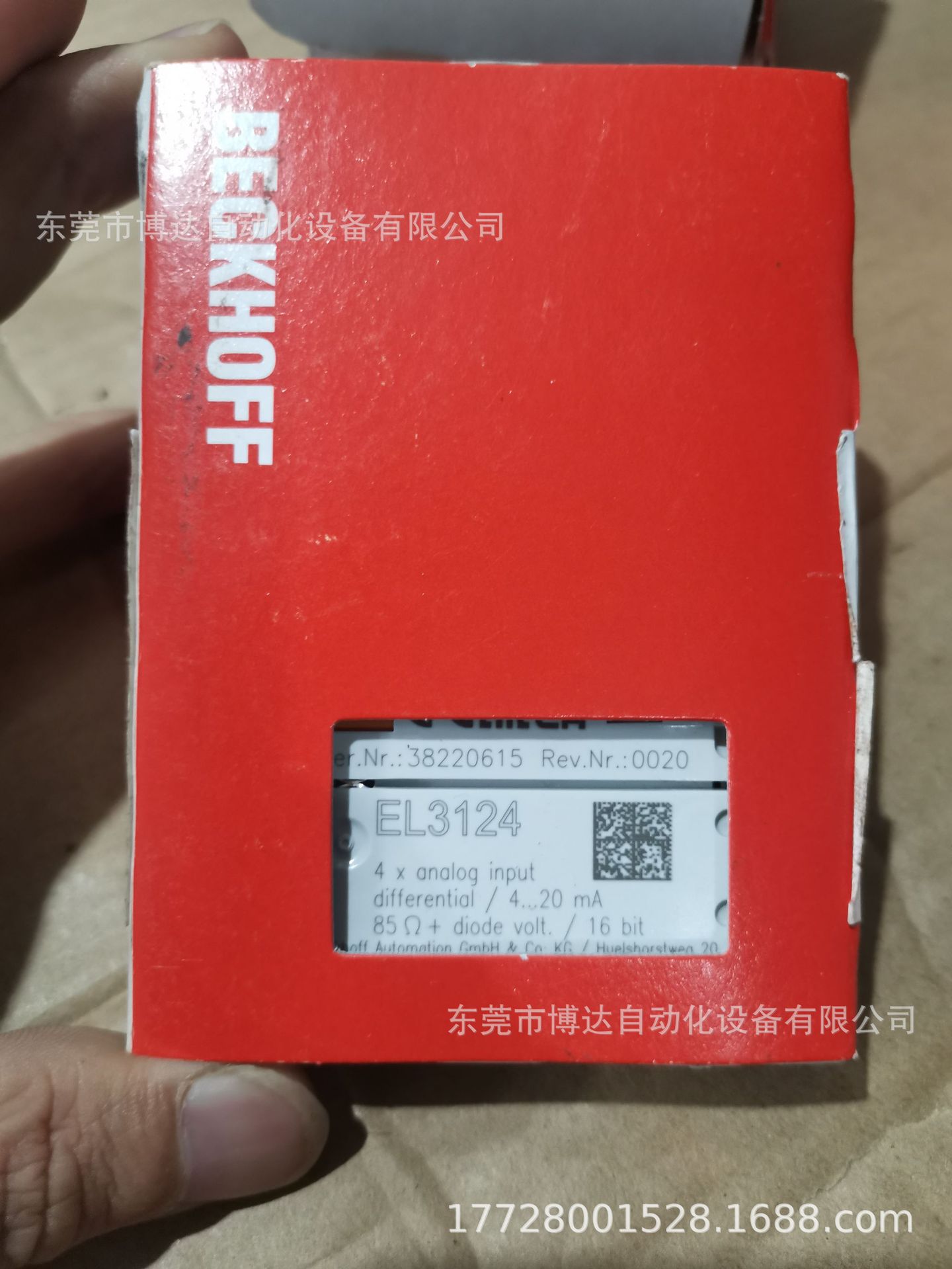 倍福BECKHOFF模块EL1004 EL3124 EL2124 全新原装正品现货实拍议价