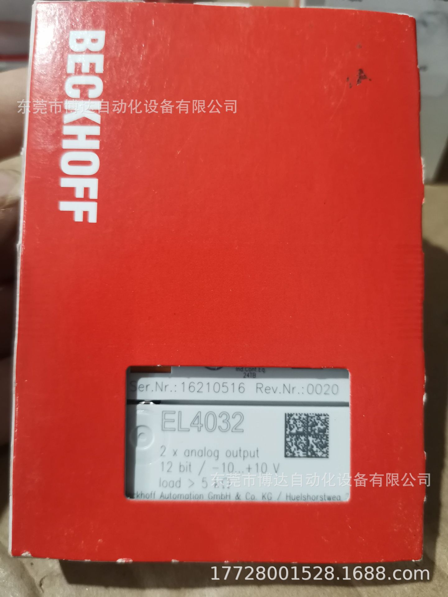 倍福BECKHOFF模块 EL4032 全新原装现货实物拍摄现货议价