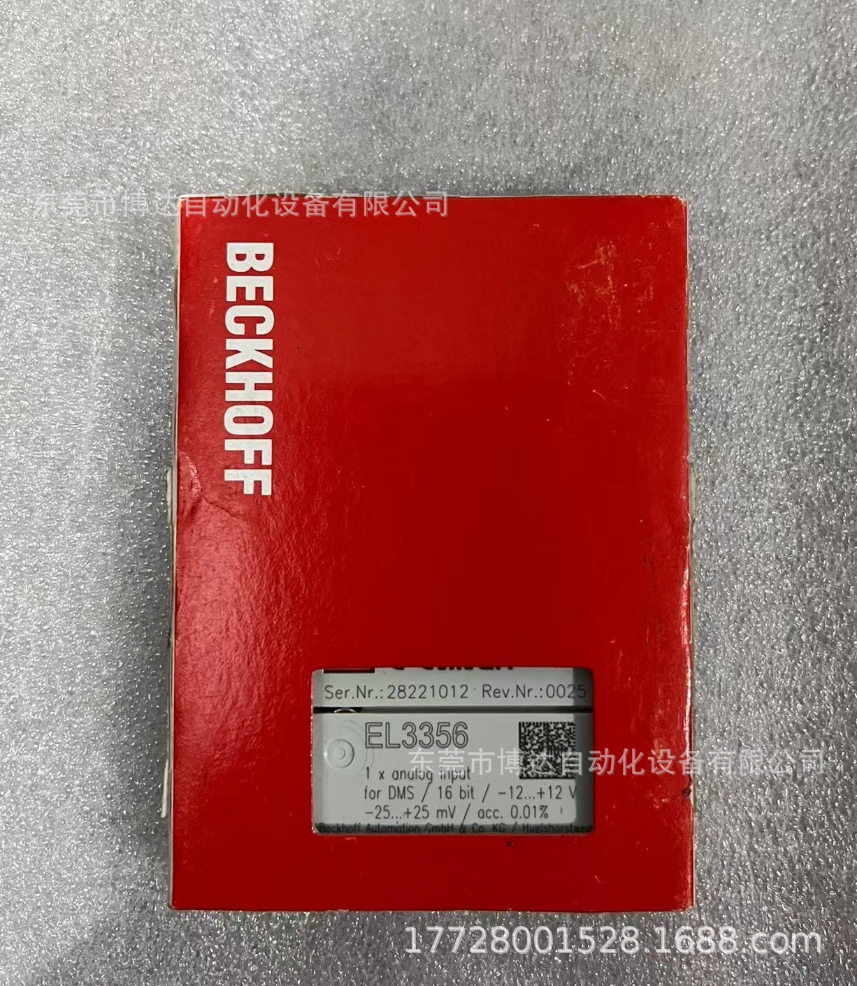 倍福BECKHOFF模块 EL3356 EL3356-0010 全新原装现货实拍议价