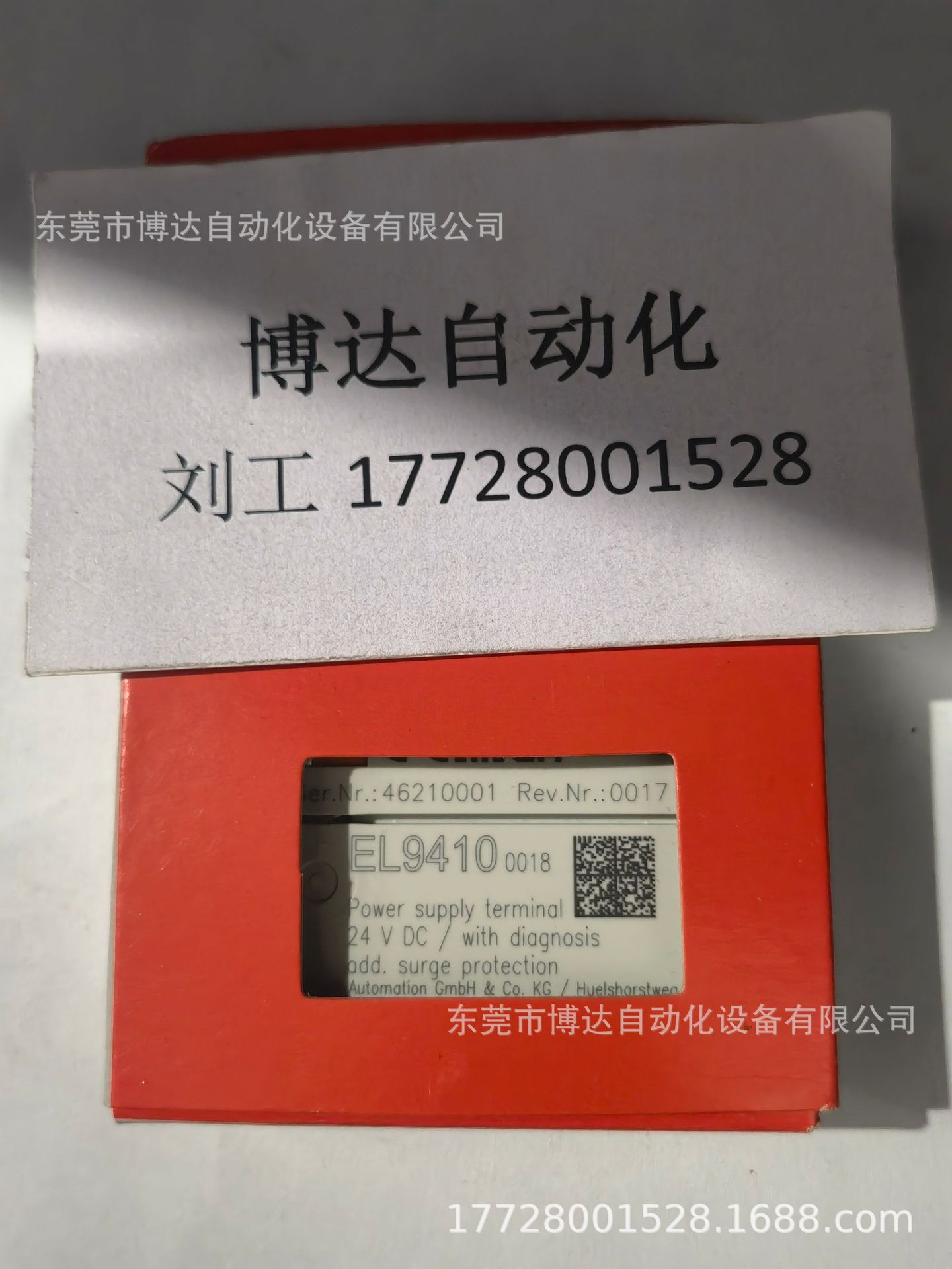 倍福BECKHOFF模块 KL2794 全新原装正品保障实物拍摄现货议价