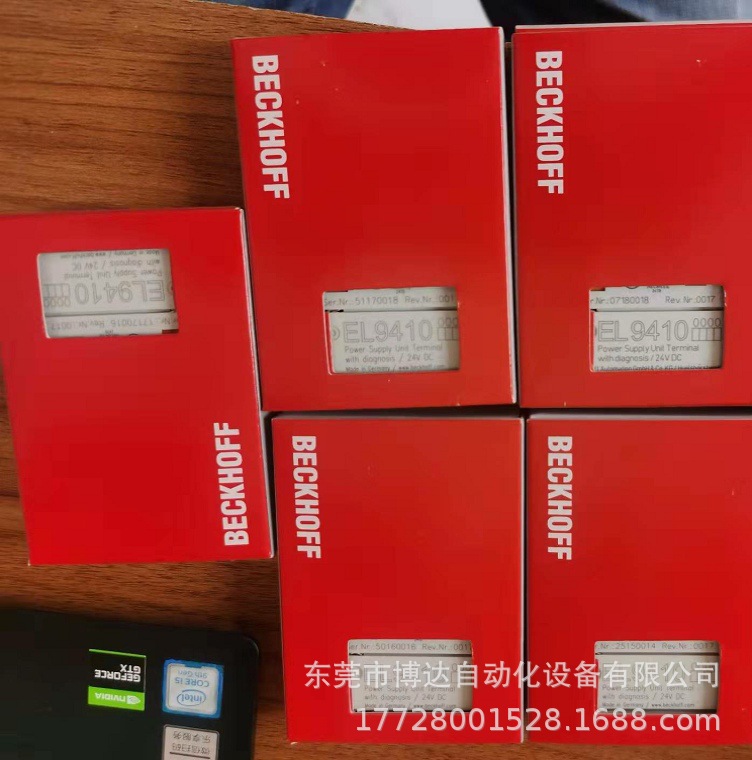 EL9410倍福BECKHOFF模块 全新原装正品保障实物拍摄现货议价