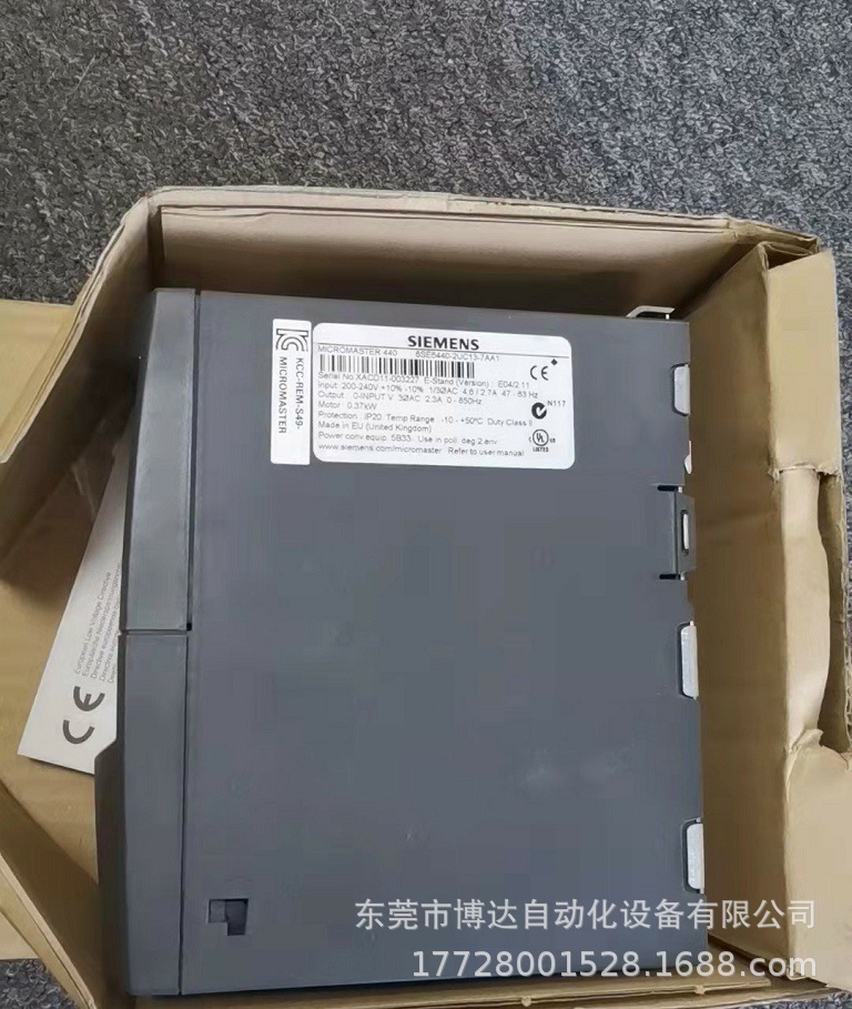 6SE6440-2UC13-7AA1 西门子变频器 全新原装正品现货包邮议价