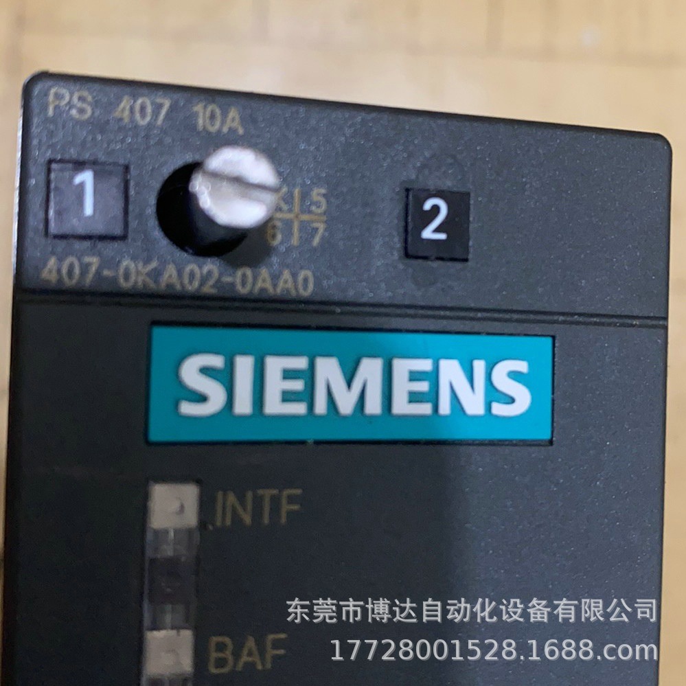 西门子6ES7407-0KA02-0AA0电源模块全新原装正品现货实拍议价