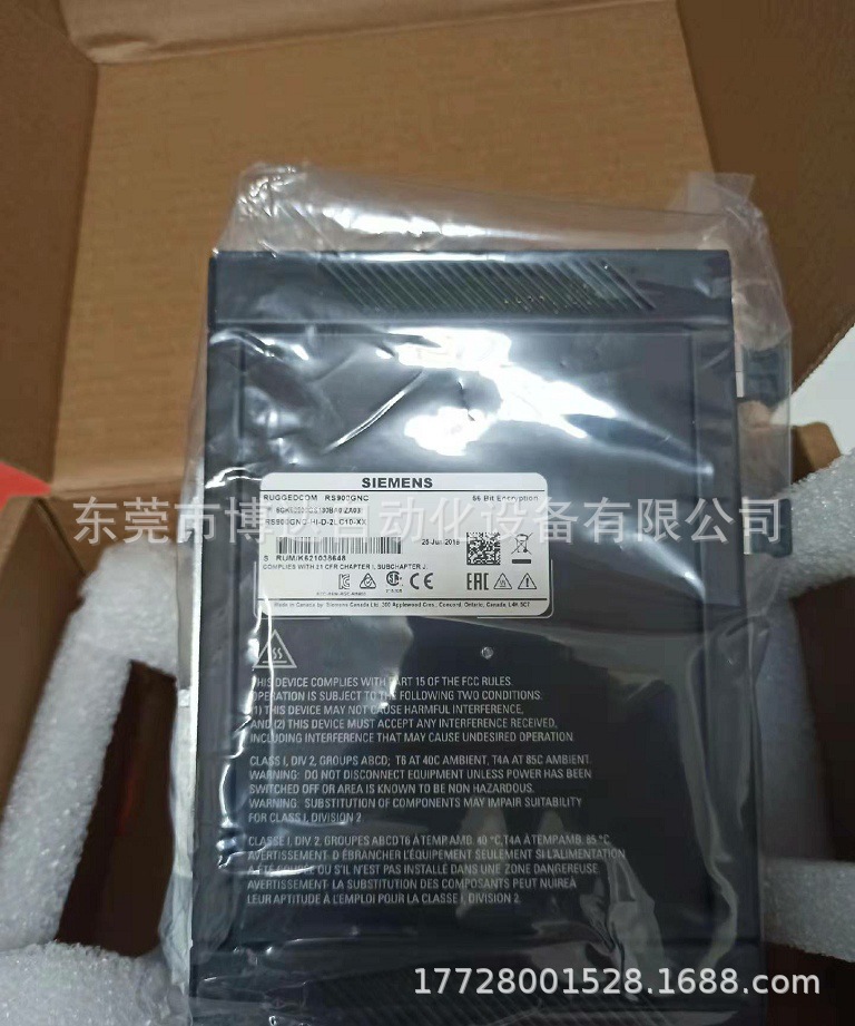 西门子罗杰康RS900GNC 管理型工业交换机全新原装正品现货议价