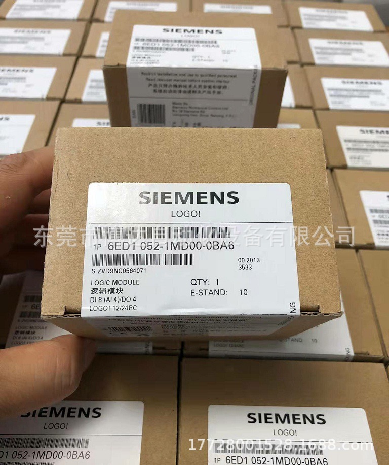 西门子LOGO 12/24RC 6ED1052-1MD00-0BA6逻辑器 全新正品议价