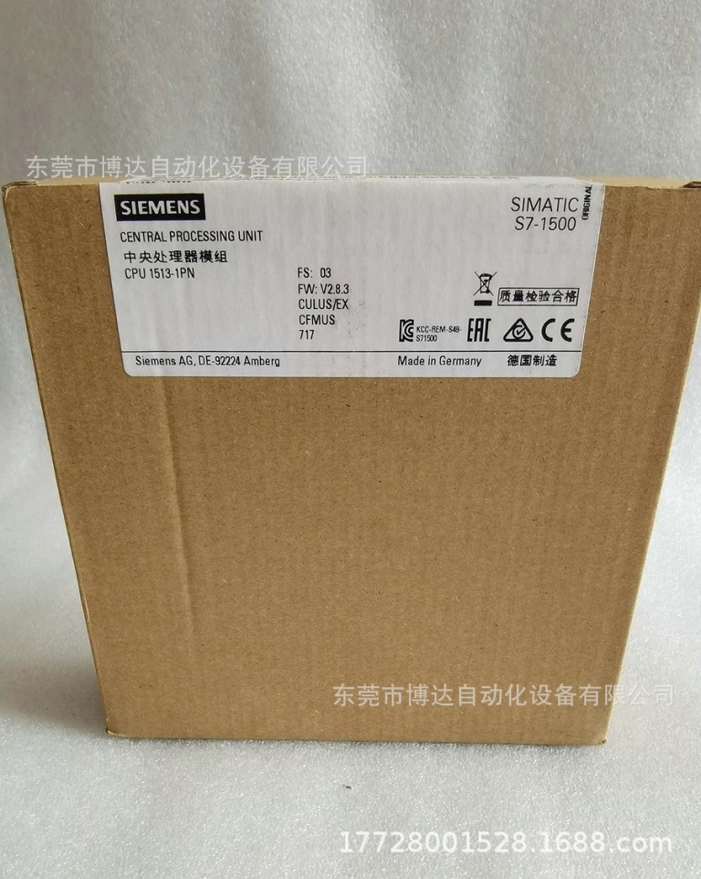 西门子工业识别6GT2398-1CB00 全新原装正品现货实物拍摄议价