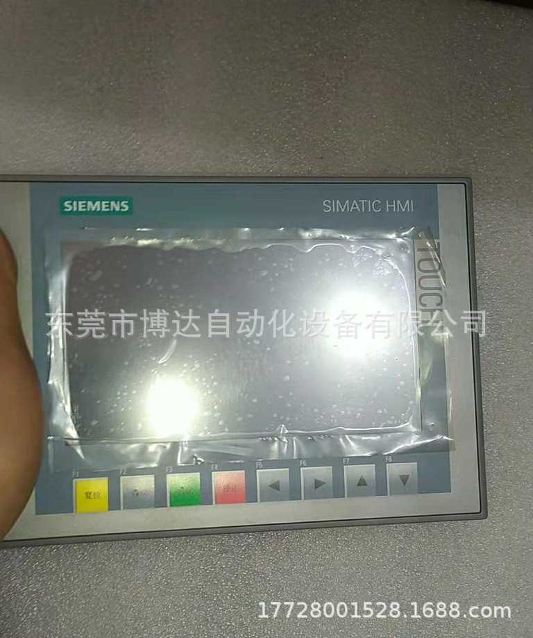 西门子6AV2143-6GA00-0SN0触摸屏 KTP700DP全新原装正品现货议价